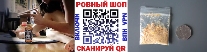 Названия наркотиков Тара Бошки Шишки АМФ ГАШ Мефедрон Cocaine