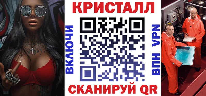 АМФЕТАМИН Premium  где найти наркотики  Тара 