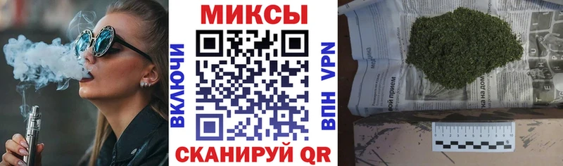 площадка какой сайт  Тара  БУТИРАТ бутандиол 