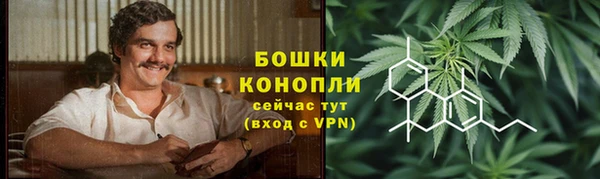 гашишное масло Аркадак