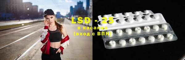 гашиш Армянск