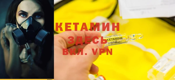 гашишное масло Аркадак