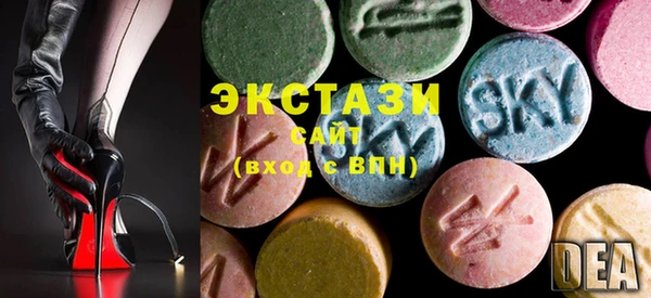 марки lsd Арсеньев