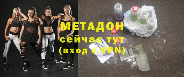 гашишное масло Аркадак