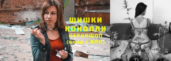 марки lsd Арсеньев