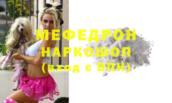 гашиш Армянск