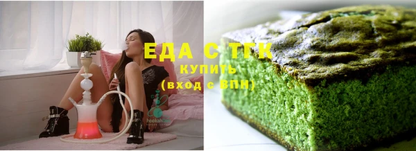 ECSTASY Алексин