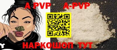 меф VHQ Обнинск