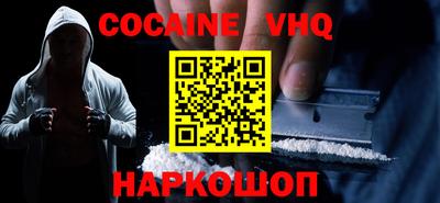 MESCALINE Нягань