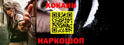 меф VHQ Обнинск