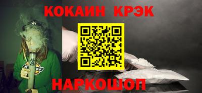 эйфоретик Обь