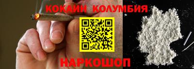 меф VHQ Обнинск
