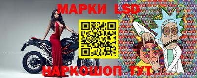 меф VHQ Обнинск