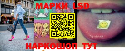 эйфоретик Обь