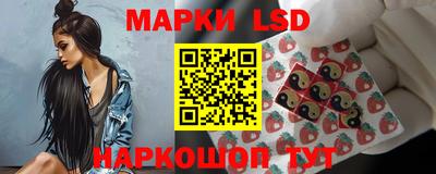 меф VHQ Обнинск