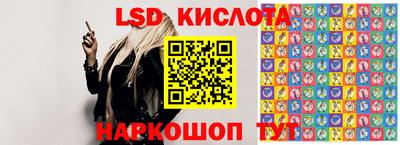 MESCALINE Нягань
