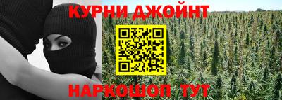 MESCALINE Нягань