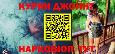 MESCALINE Нягань