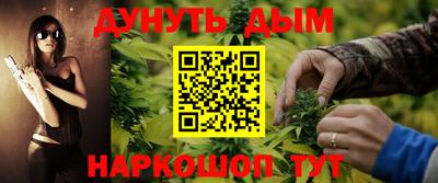 MESCALINE Нягань