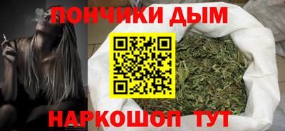 MESCALINE Нягань