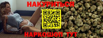 меф VHQ Обнинск