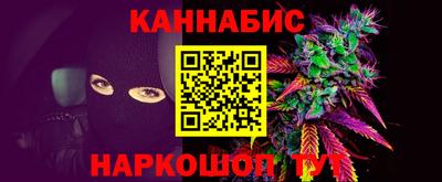 MESCALINE Нягань