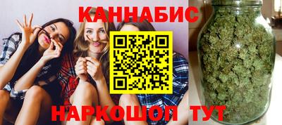 меф VHQ Обнинск
