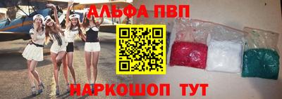 MESCALINE Нягань