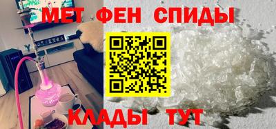 эйфоретик Обь