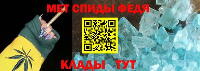 МДМА Михайловка