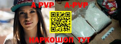 эйфоретик Обь