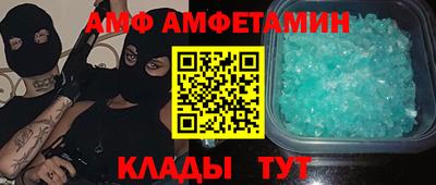 MESCALINE Нягань