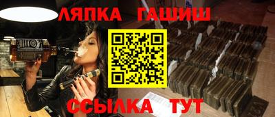 меф VHQ Обнинск