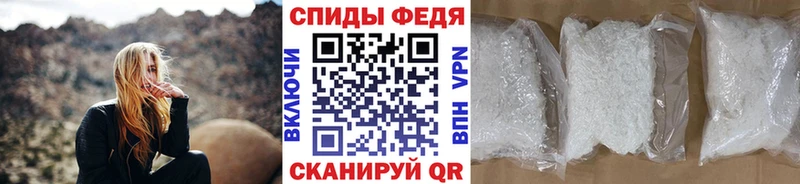 Метамфетамин мет  Тара 