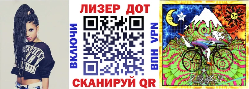 Наркотические марки 1,8мг  Тара 