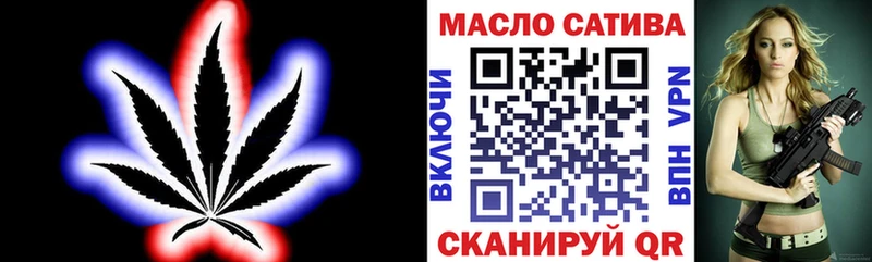 mega сайт  Тара  Дистиллят ТГК гашишное масло 