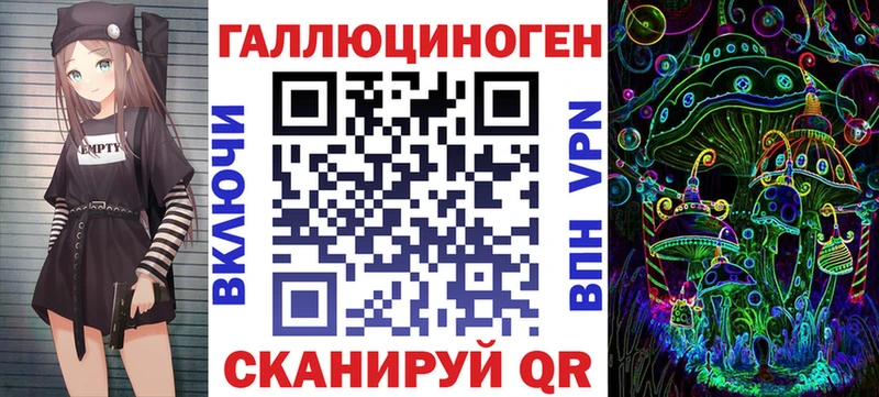 купить наркотики сайты  ОМГ ОМГ маркетплейс  Псилоцибиновые грибы мухоморы  Тара 