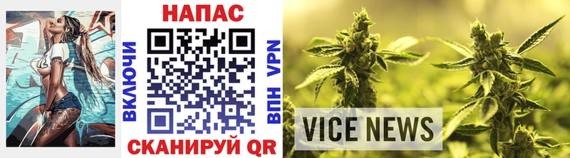 купить наркотик  Тара  нарко площадка Telegram  МАРИХУАНА THC 21% 